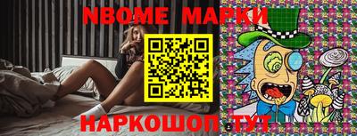 кокаин колумбия Краснознаменск