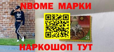 кокаин колумбия Краснознаменск