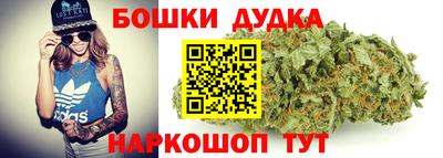 кокаин Краснодар