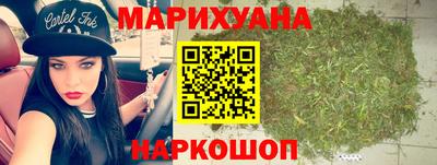 прущий лед Краснокаменск