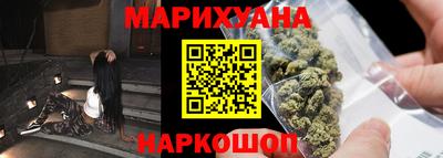кокаин Краснодар