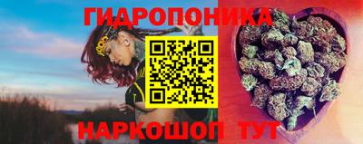 кокаин Краснодар
