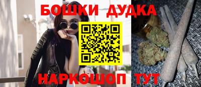 кокаин Краснодар