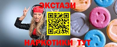 кокаин колумбия Краснознаменск