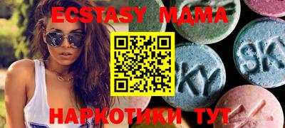 кокаин колумбия Краснознаменск