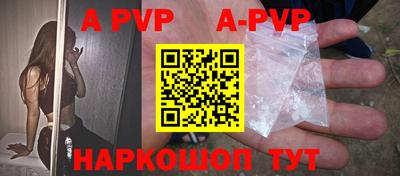 кокаин колумбия Краснознаменск