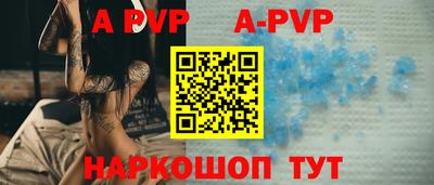кокаин колумбия Краснознаменск