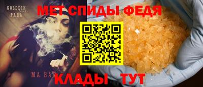 кокаин колумбия Краснознаменск