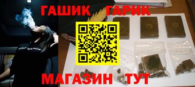 кокаин колумбия Краснознаменск