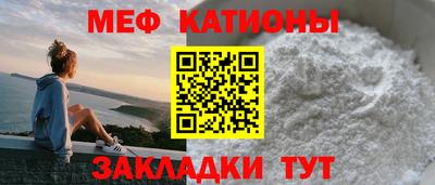 кокаин колумбия Краснознаменск