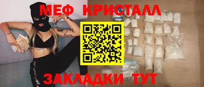 кокаин колумбия Краснознаменск
