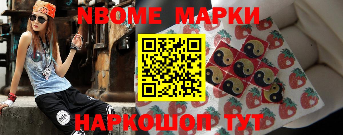 LSD-25 экстази кислота  ЛСД экстази ecstasy  Южно-Сахалинск  ЛСД экстази  Вход с VPN 