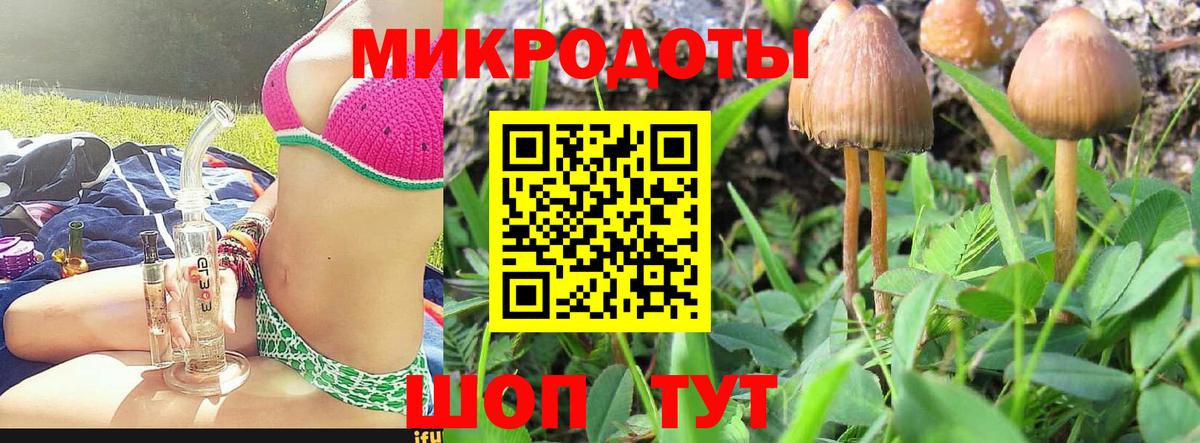 Кокаин  Канабис  Канабис  Вход с VPN  Меф кристаллы  Южно-Сахалинск  ГАШИШ 